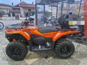 CFMOTO 500 ONE ARANCIONE