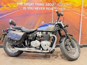 USED TRIUMPH SPEEDMASTER 1200 FOR SALE IN WOBURN
