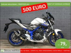YAMAHA MT 03 ABS (BJ 2016) 12,195 KM A2 GESCHIKT SC-PROJECT — MOTOREN | YAMAHA — MARKTPLAATS