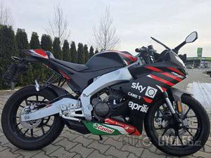 APRILIA RS 125 GP REPLICA