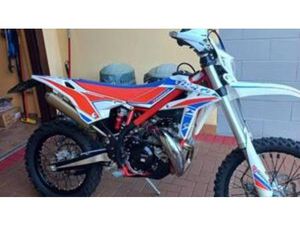 XTRAINER 300 2T (2022)