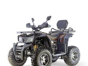 ATV HUNTER 200 CC CVT - LINE LUX, 2026 GOD.