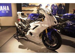 YAMAHA R6 GYTR