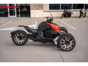 2020 CAN-AM RYKER 900 ACE - $7,499.00