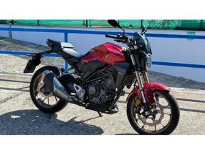 VENDO HONDA CB 300 R (2022 - 26) USATA A MAROSTICA (CODICE 9775154) - MOTO.IT