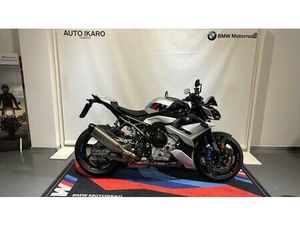 VENDO BMW M 1000 R (2025 - 26) USATA A BOLZANO/BOZEN (CODICE 9903104) - MOTO.IT