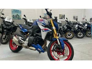 VENDO BMW F 900 R (2025 - 26) USATA A ROSTA (CODICE 9882530) - MOTO.IT