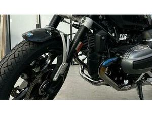 VENDO BMW R 12 (2024 - 26) USATA A ROSTA (CODICE 9884302) - MOTO.IT