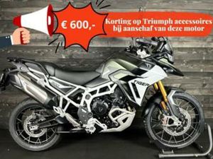 TRIUMPH TIGER 900 RALLY PRO (BJ 2026) — MOTOREN | TRIUMPH — MARKTPLAATS