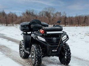 CF MOTO 520L CFORCE 4X4 2018 ZAREJESTROWANY FULL OPCJA SANDOMIERZ