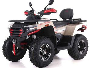 QUAD ASIX CHALLENGER 300 HOMOLOGACJA T3B CIECZ DOSTAWA NOWY GWARANCJA PYZDRY