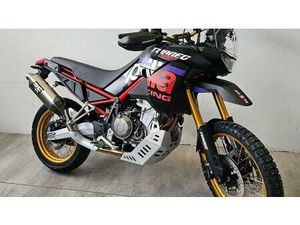 VENDO APRILIA TUAREG 660 RALLY (2025 - 26) NUOVA A ROSTA (CODICE 9653471) - MOTO.IT