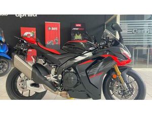 VENDO APRILIA RSV4 1100 FACTORY (2025 - 26) NUOVA A GROSSETO (CODICE 9680469) - MOTO.IT
