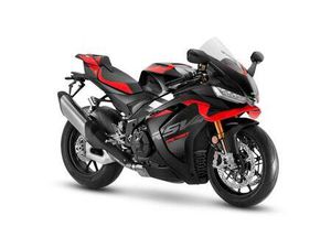 VENDO APRILIA RSV4 1100 FACTORY (2025 - 26) NUOVA A MILANO (CODICE 9677731) - MOTO.IT