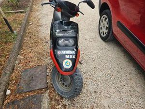 MBK BOOSTER 50 PRIMA SERIE