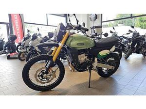 VENDO FANTIC MOTOR CABALLERO 500 RALLY (2025 - 26) NUOVA A ASCOLI PICENO (CODICE 9885801) - MOTO.IT