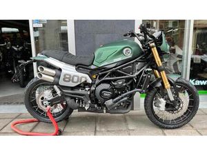 VENDO BENELLI LEONCINO 800 TRAIL (2022 - 26) NUOVA A TERRACINA (CODICE 9085731) - MOTO.IT