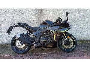 VENDO BENELLI TORNADO 550 (2025 - 26) NUOVA A SOLOPACA (CODICE 9897631) - MOTO.IT
