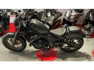VENDO HONDA CMX 500 REBEL + SPECIAL EDITION (2025 - 26) NUOVA A AREZZO (CODICE 9644871) - MOTO.IT
