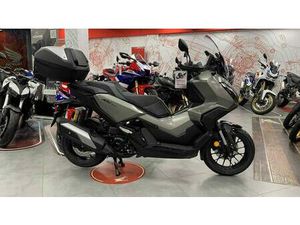 VENDO HONDA ADV 350 (2025 - 26) NUOVA A MILANO (CODICE 9890408) - MOTO.IT