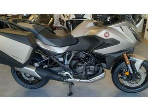 VENDO HONDA NT 1100 DCT ELECTRONIC SUSPENSION (2025 - 26) NUOVA A PARMA (CODICE 9814778) - MOTO.IT