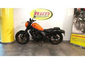 VENDO HONDA CMX 500 REBEL + SPECIAL EDITION (2025 - 26) NUOVA A RICCIONE (CODICE 9885741) - MOTO.IT