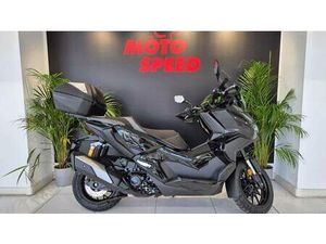 VENDO HONDA ADV 350 (2025 - 26) NUOVA A MILANO (CODICE 9670109) - MOTO.IT