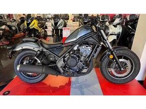 VENDO HONDA CMX 500 REBEL (2025 - 26) NUOVA A BOLOGNA (CODICE 9811951) - MOTO.IT