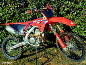 250 CRF 2023