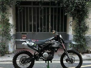 YAMAHA 450 YZF 2023-24