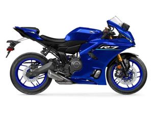2026 YAMAHA YZF-R7