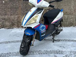 KREIDLER GALACTICA 2.0