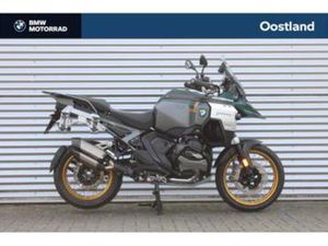BMW R 1300 GS ADVENTURE |BTW MOTOR (BJ 2025) — MOTOREN | BMW — MARKTPLAATS
