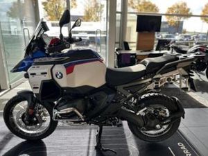 BMW R 1300 GS ADVENTURE | TOURING PACK | DYNAMIC PACK | INNO — MOTOREN | BMW — MARKTPLAATS