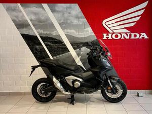 ② HONDA X-ADV 750 (ANNÉE DE CONSTRUCTION 2024)