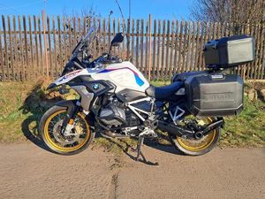BMW R 1250 GS RALLYE