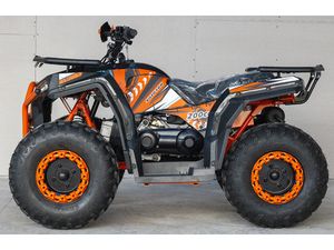 HONDA TRX 200 PRO ЛИЗИНГ →