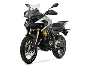 VOGE DS 525 X LIMITED EDITION - 2026 *FÖRBOKA!* • 2026