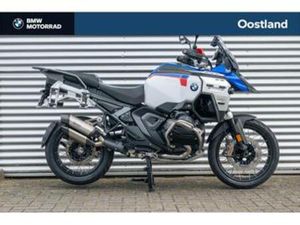 BMW R 1300 GS ADVENTURE |ASA |VERLAAGDE UITVOERING |AKRAPOVI — MOTOREN | BMW — MARKTPLAATS