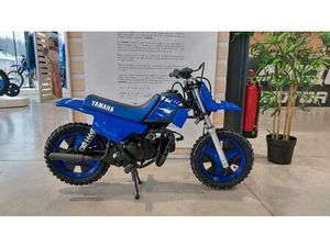 ② YAMAHA PW50 !!!ACTION SALON!!!