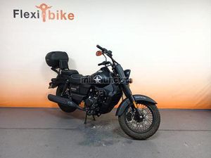 UM - RENEGADE COMMANDO