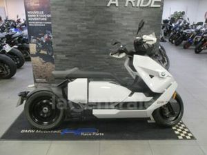 19KW 94AH LONG RANGE