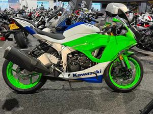 USED KAWASAKI NINJA ZX-6R 40TH ANNIVERSARY EDITION FOR SALE IN DERBY