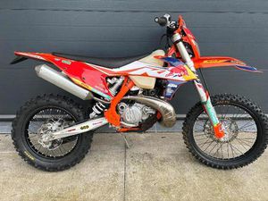 ② KTM EXC 250 2023