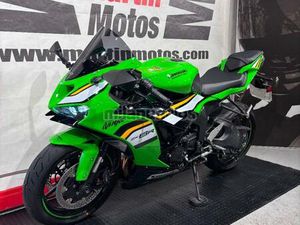 KAWASAKI - ZX-6R