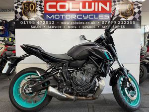 YAMAHA MT-07 700 ABS HYPER-NAKED PETROL MANUAL EURO 5 (73 PS) 689 CC