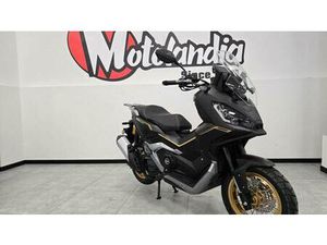 VENDO KEEWAY MOTOR XDV 125 EVO PRO (2025 - 26) USATA A VERONA (CODICE 9716453) - MOTO.IT