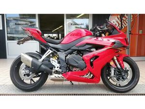 VENDO QJ MOTOR SRK 800 RR (2025 - 26) USATA A VARESE (CODICE 9798564) - MOTO.IT