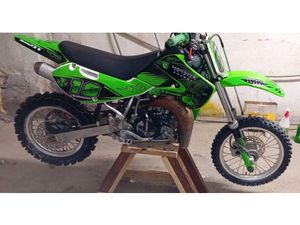 KAWASAKI KX →
