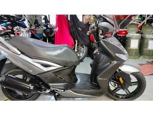 VENDO KYMCO AGILITY 50 R16 + (2021 - 26) USATA A BOLLATE (CODICE 9858232) - MOTO.IT